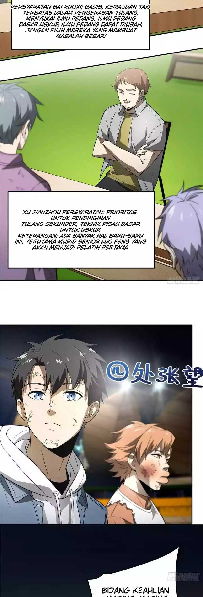 Global Gao Wu Chapter 34 Gambar 4