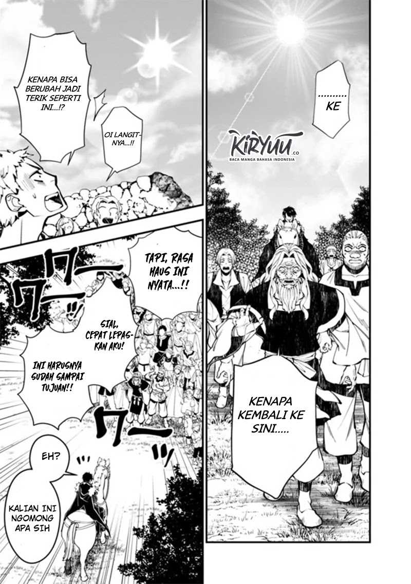 Fukushuu o Koinegau Saikyou Yuusha wa, Yami no Chikara de Senmetsu Musou Suru Chapter 23 Gambar 4