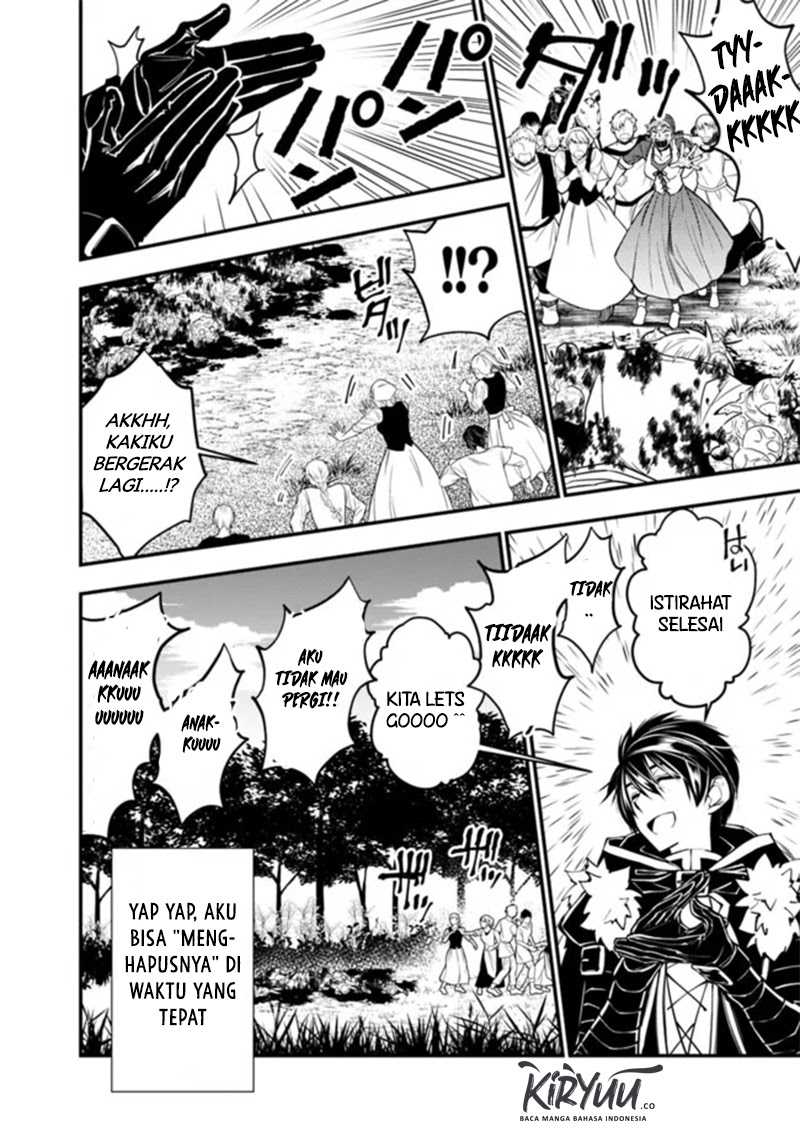 Fukushuu o Koinegau Saikyou Yuusha wa, Yami no Chikara de Senmetsu Musou Suru Chapter 23 Gambar 14