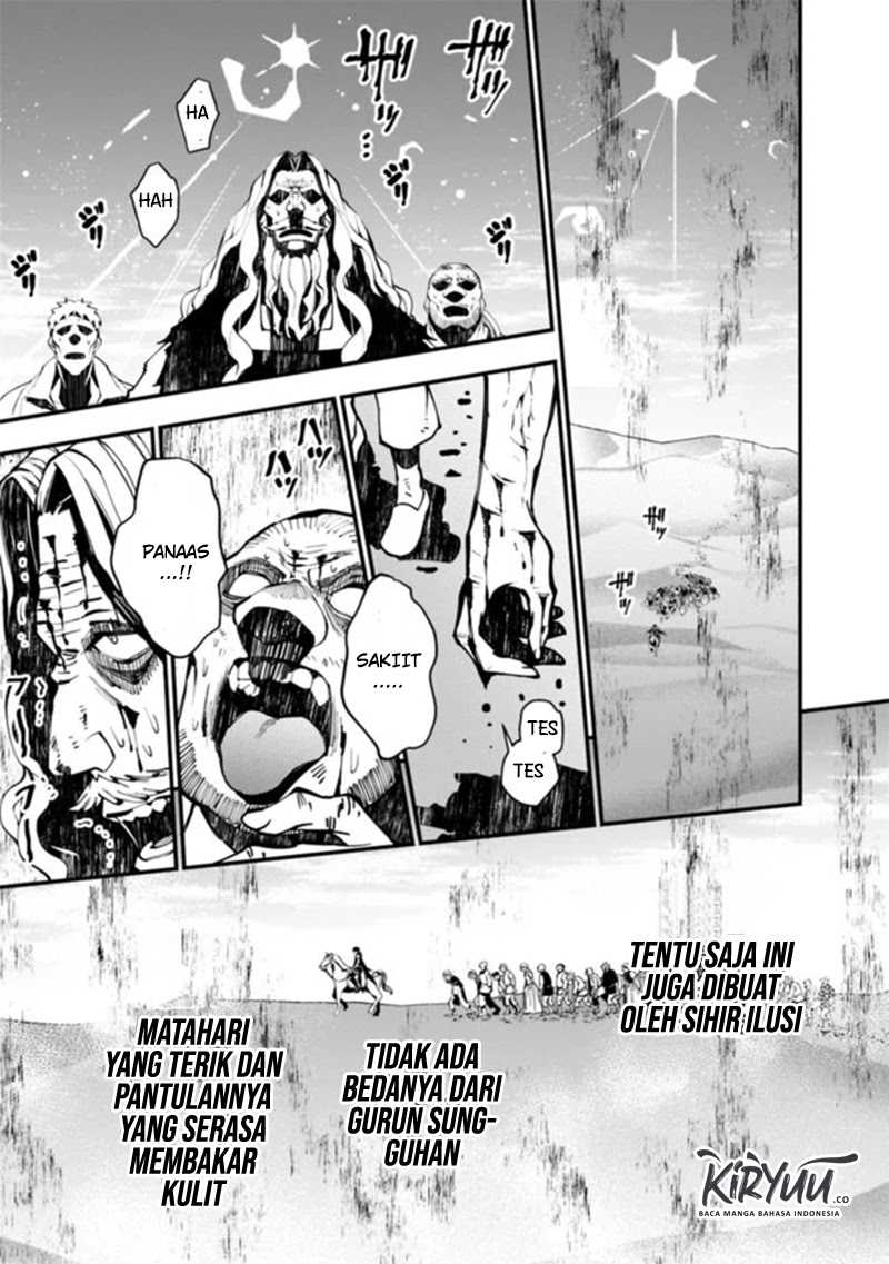 Fukushuu o Koinegau Saikyou Yuusha wa, Yami no Chikara de Senmetsu Musou Suru Chapter 23 Gambar 17