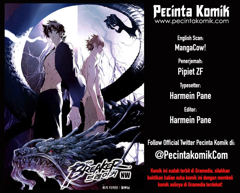 Komik The Breaker New Waves Chapter 165 gambar nomor 1