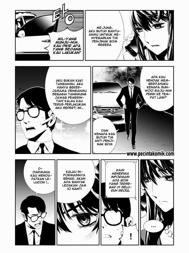 The Breaker New Waves Chapter 164 Gambar 5