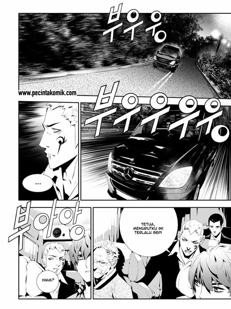 The Breaker New Waves Chapter 164 Gambar 11