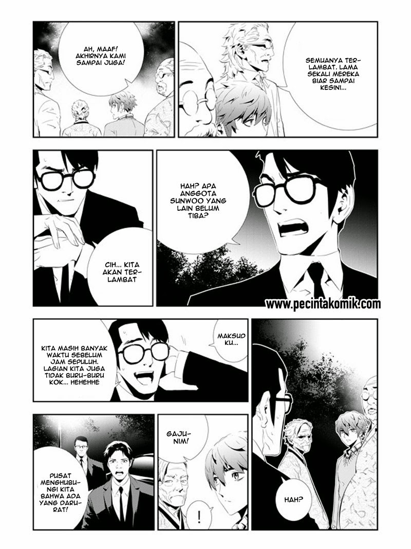 The Breaker New Waves Chapter 162 Gambar 7