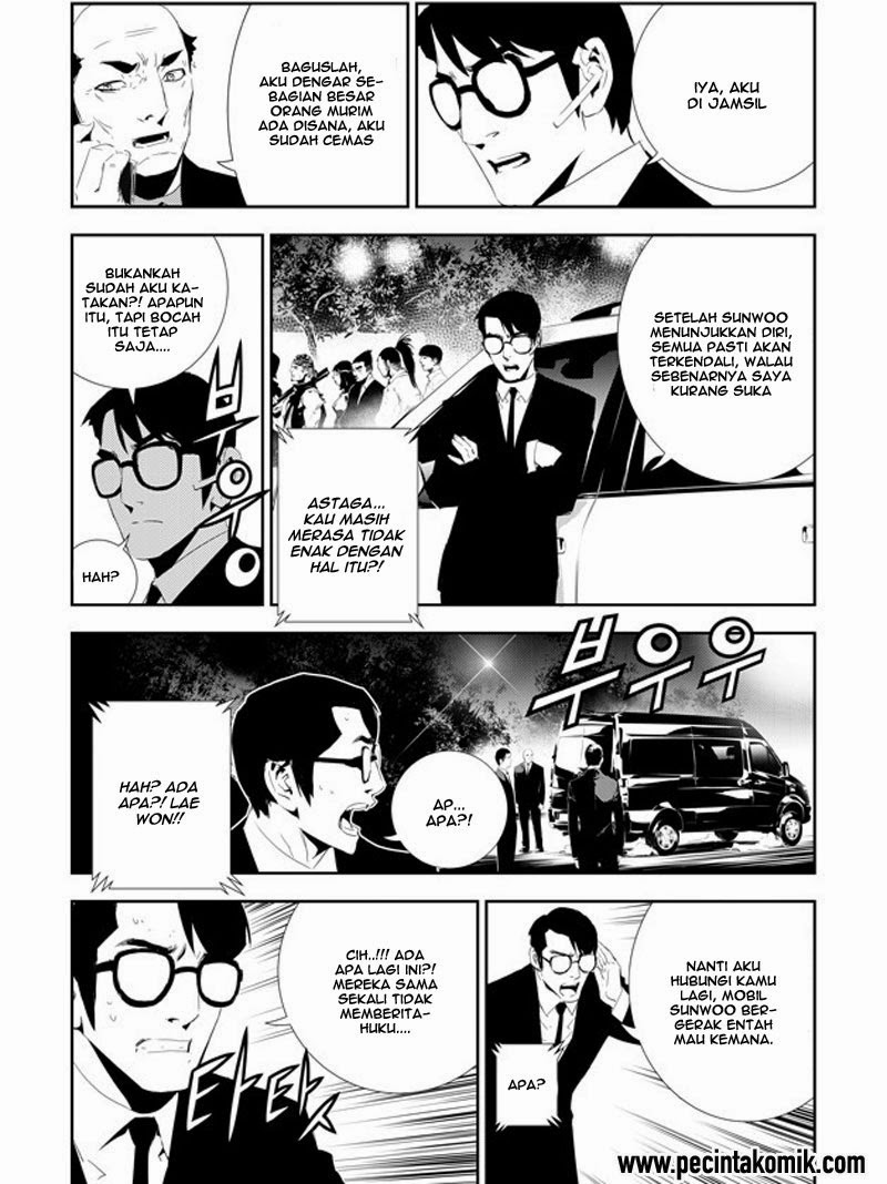 The Breaker New Waves Chapter 162 Gambar 11