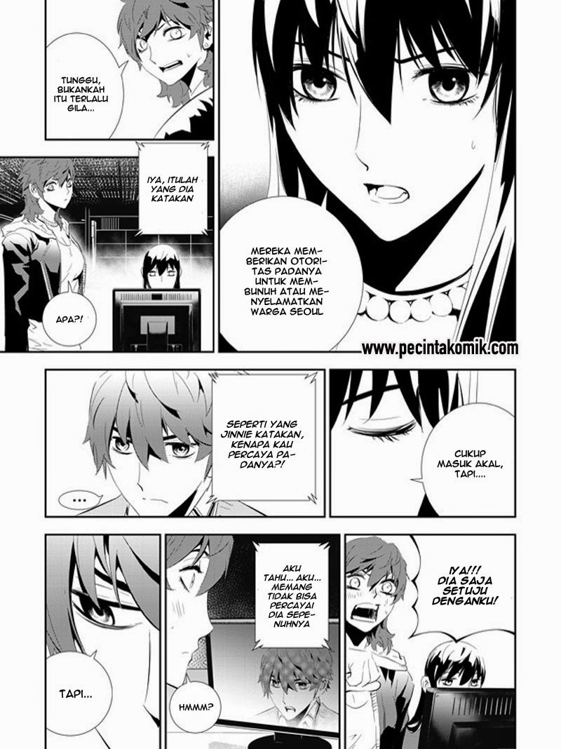 The Breaker New Waves Chapter 162 Gambar 14