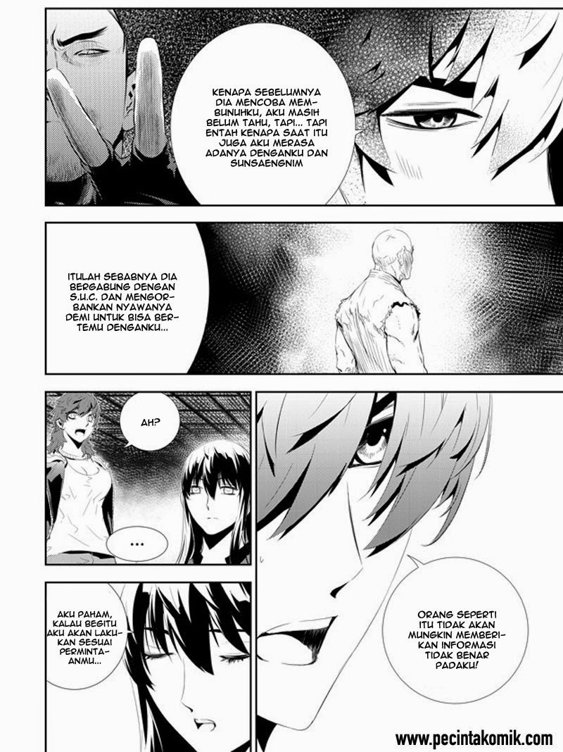 The Breaker New Waves Chapter 162 Gambar 17