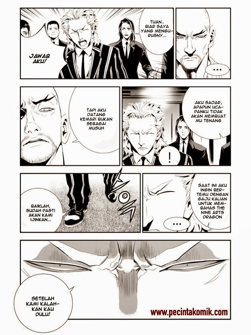 The Breaker New Waves Chapter 161 Gambar 4