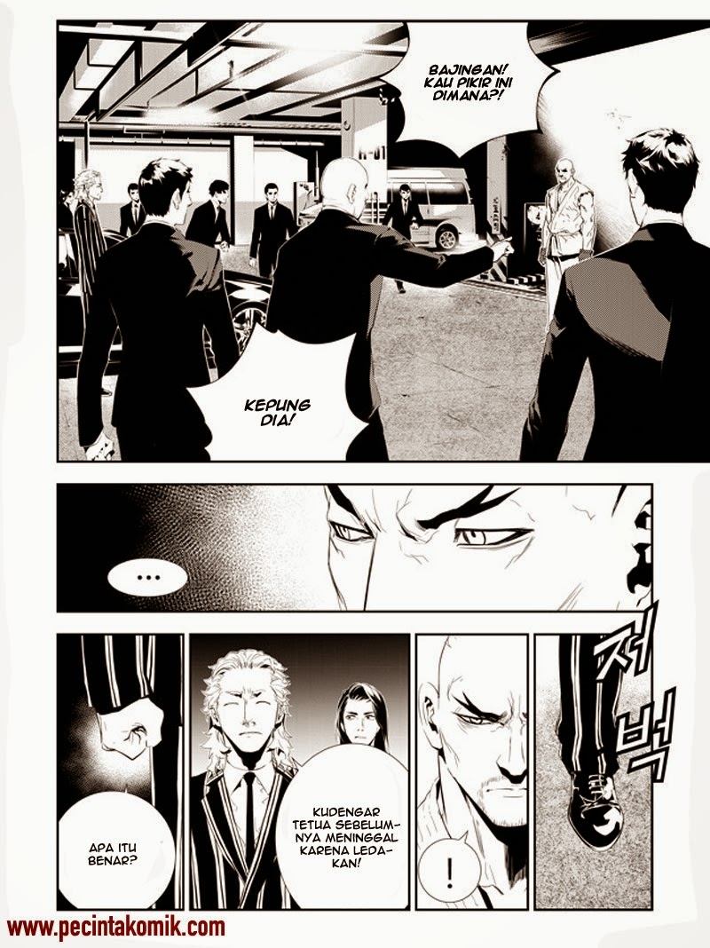 The Breaker New Waves Chapter 161 Gambar 3