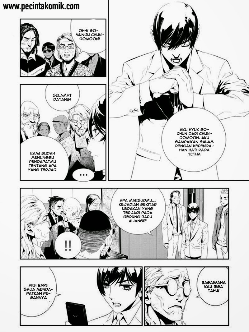 The Breaker New Waves Chapter 160 Gambar 5