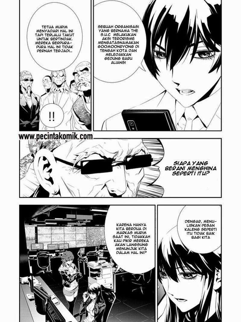 The Breaker New Waves Chapter 160 Gambar 6