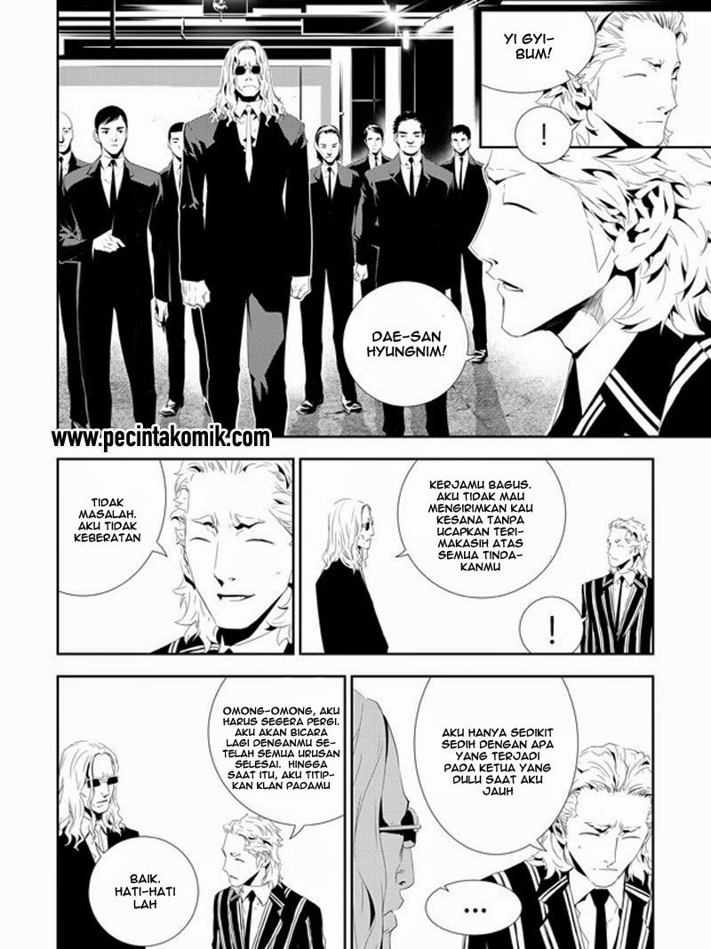 The Breaker New Waves Chapter 160 Gambar 14