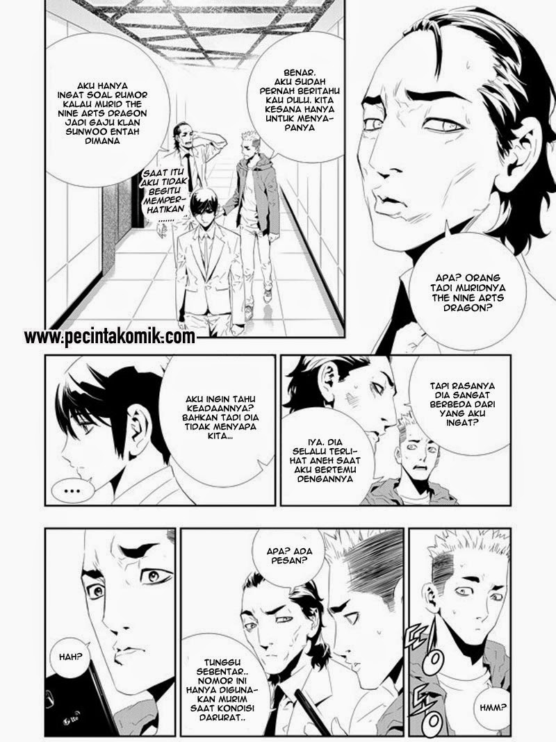 The Breaker New Waves Chapter 160 Gambar 3