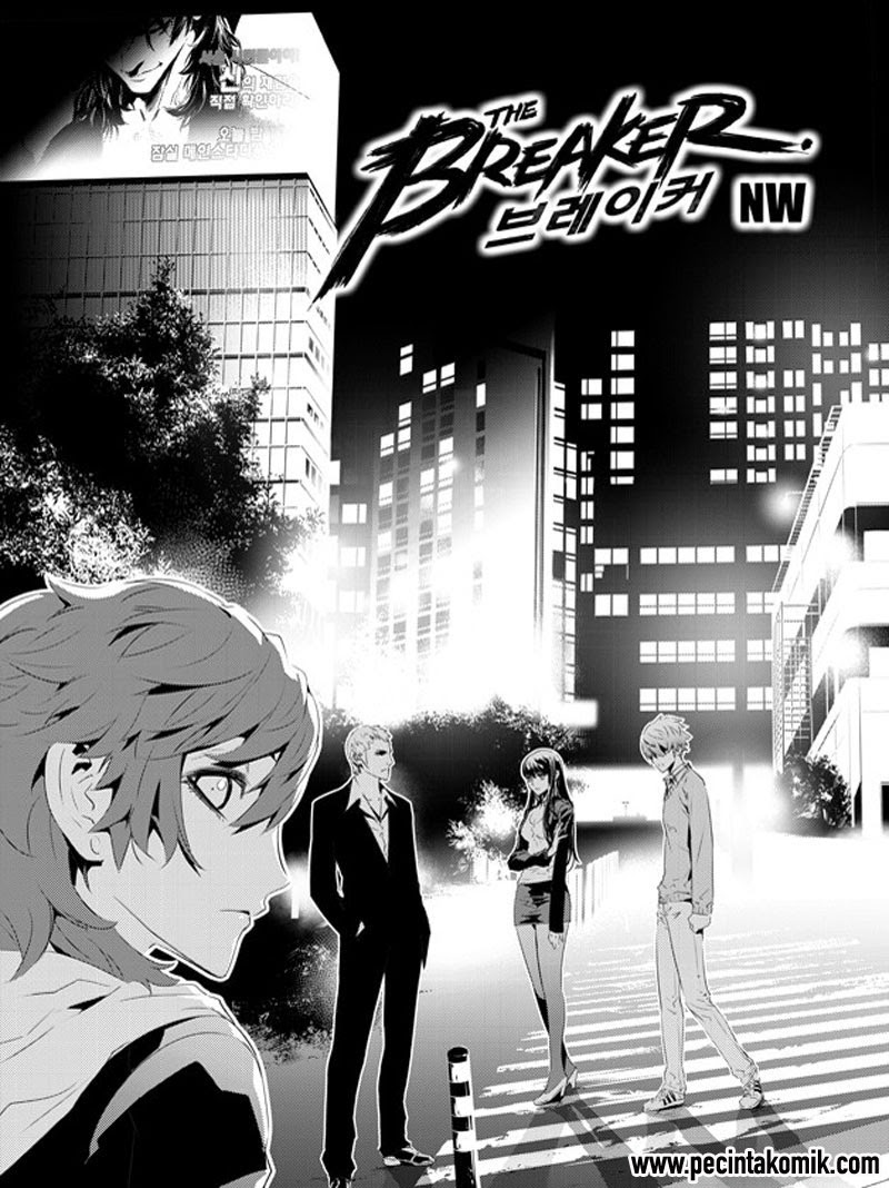 Manhwa The Breaker New Waves Chapter 159 gambar nomor 2