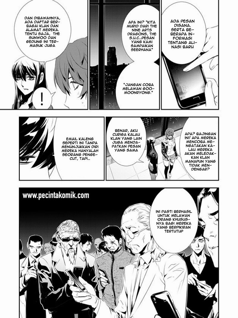 The Breaker New Waves Chapter 158 Gambar 10