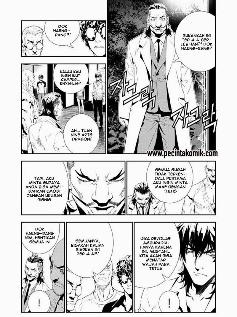 The Breaker New Waves Chapter 157 Gambar 14