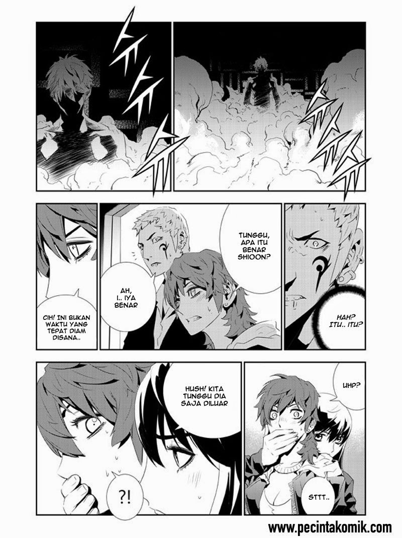 The Breaker New Waves Chapter 156 Gambar 8
