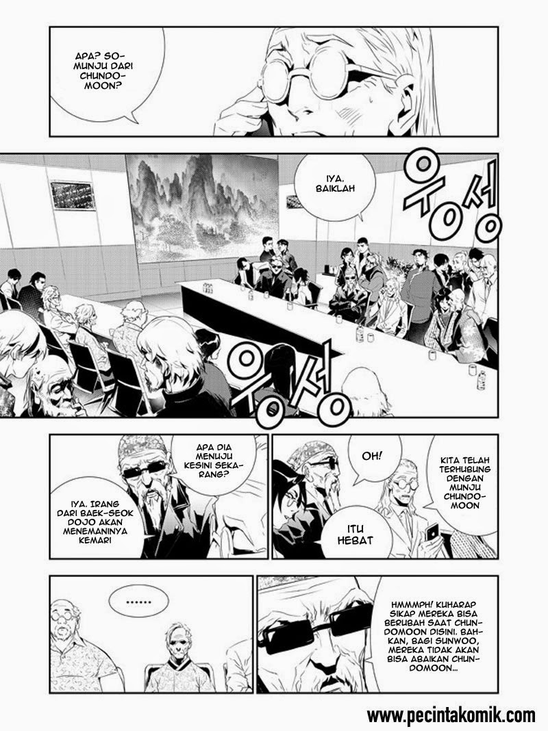The Breaker New Waves Chapter 156 Gambar 15