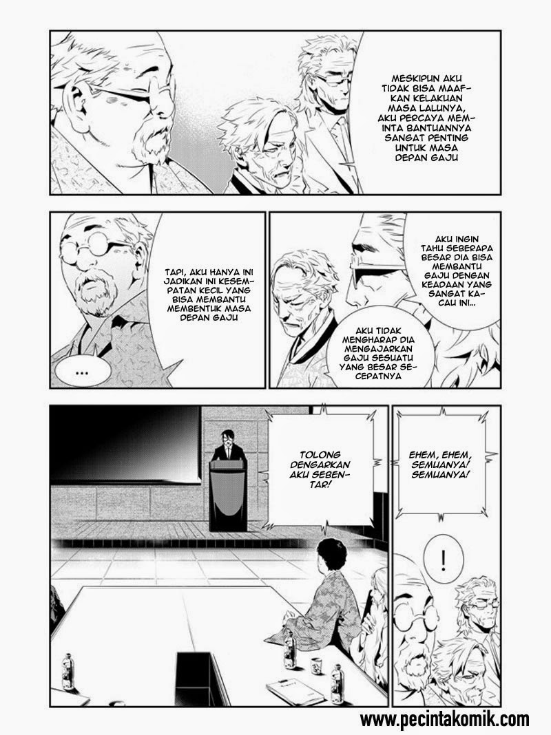 The Breaker New Waves Chapter 156 Gambar 17