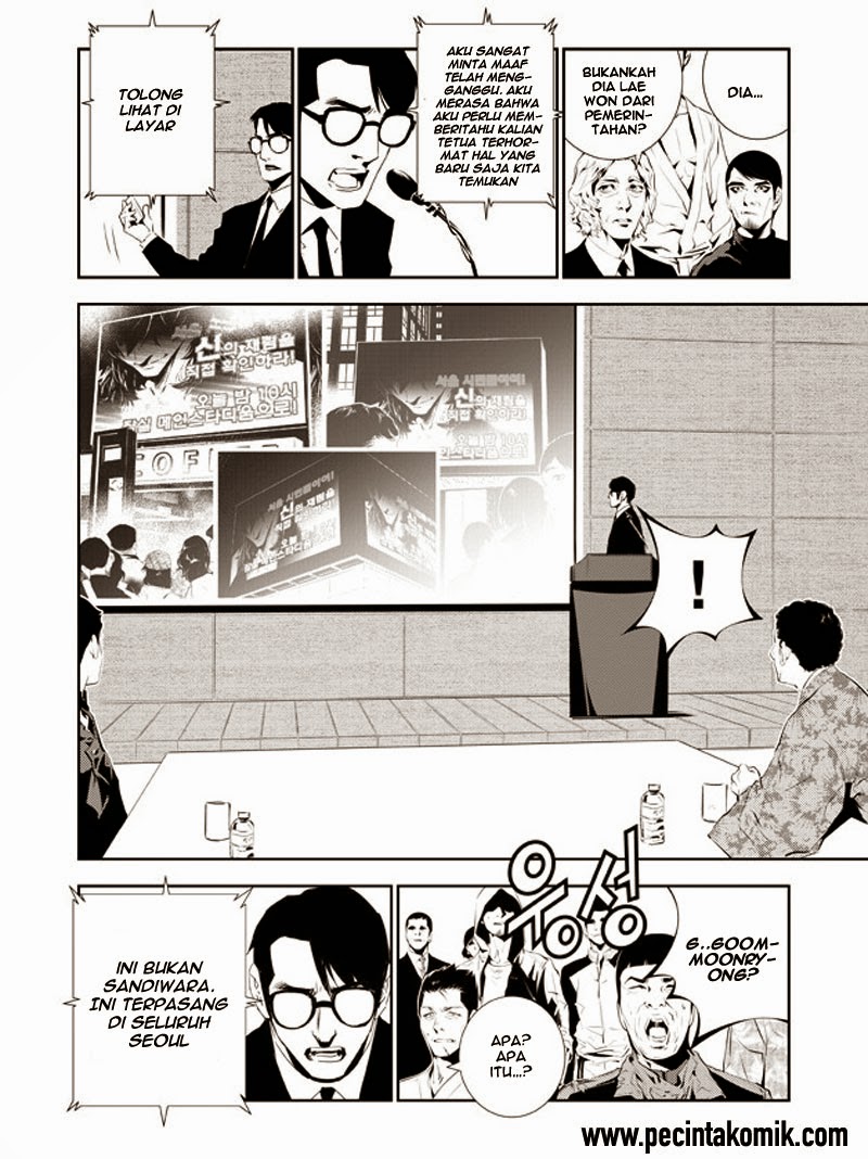 The Breaker New Waves Chapter 156 Gambar 18