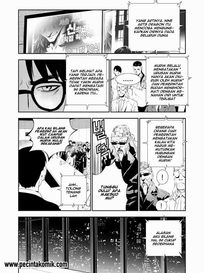 The Breaker New Waves Chapter 156 Gambar 19