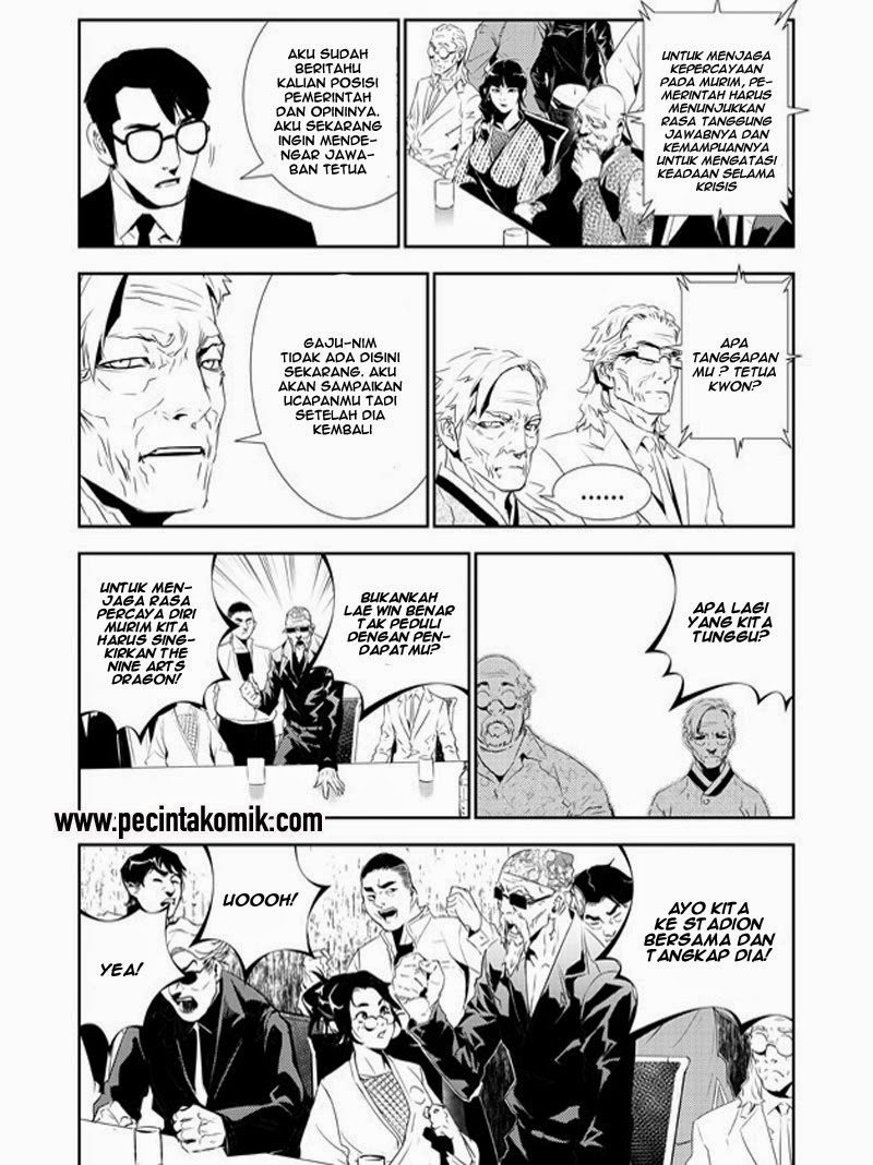 The Breaker New Waves Chapter 156 Gambar 20