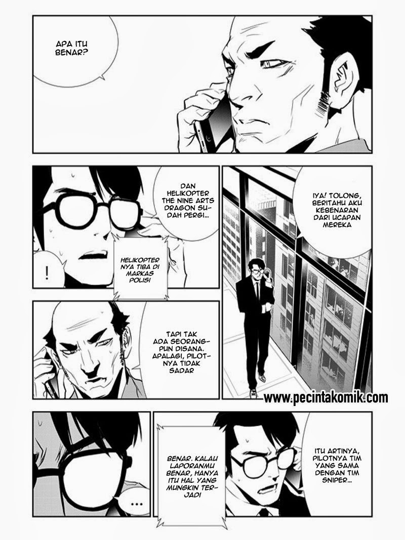 The Breaker New Waves Chapter 153 Gambar 7