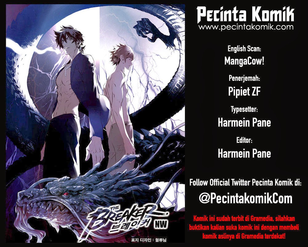 Komik The Breaker New Waves Chapter 153 gambar nomor 1