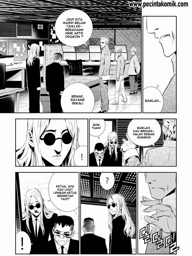 The Breaker New Waves Chapter 153 Gambar 10