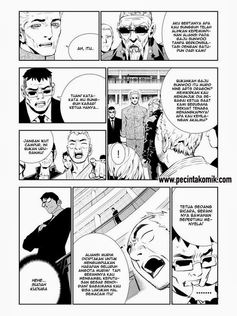 The Breaker New Waves Chapter 153 Gambar 14