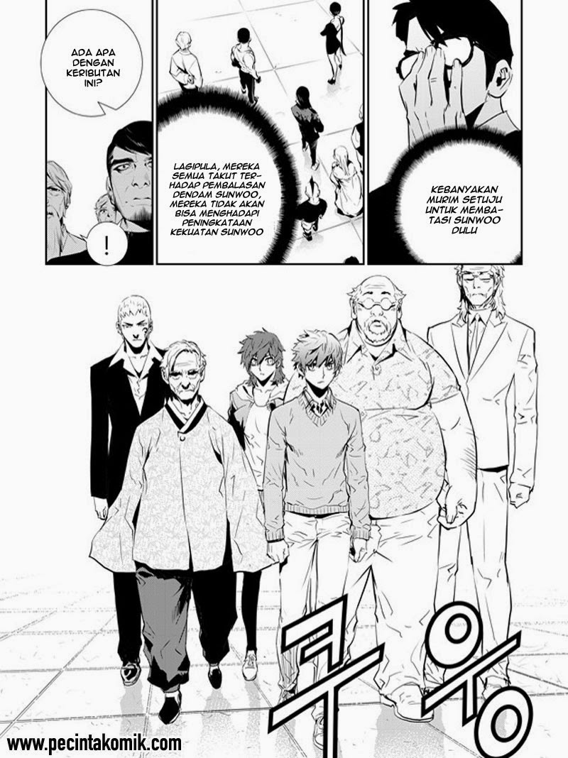 The Breaker New Waves Chapter 153 Gambar 15