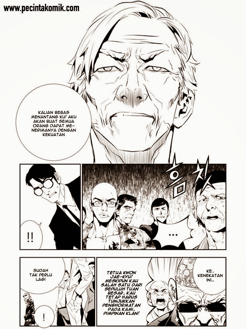 The Breaker New Waves Chapter 153 Gambar 17