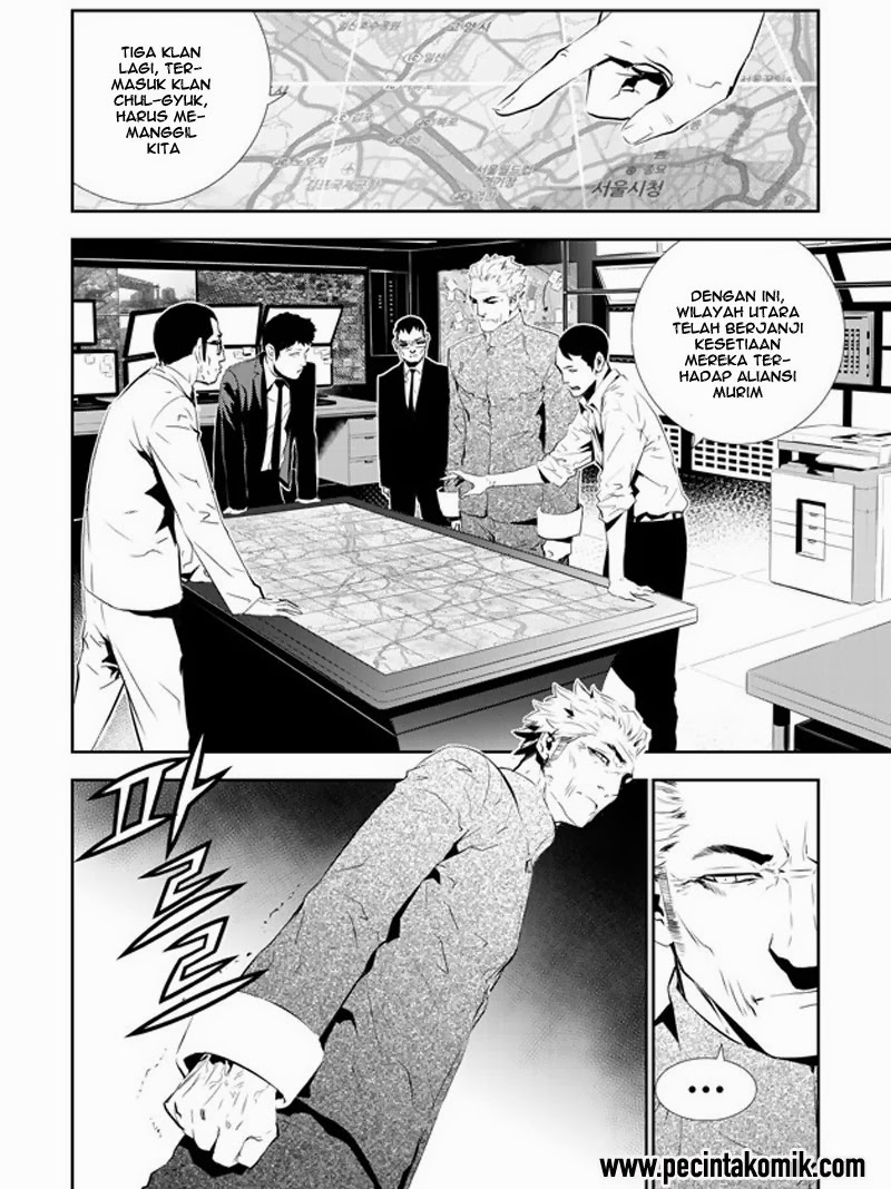 The Breaker New Waves Chapter 151 Gambar 3