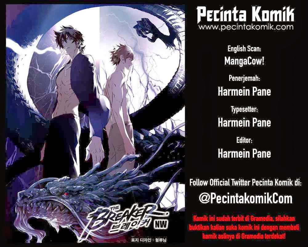 Komik The Breaker New Waves Chapter 150 gambar nomor 1