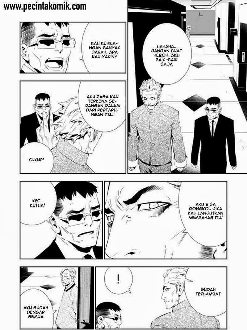 The Breaker New Waves Chapter 150 Gambar 15