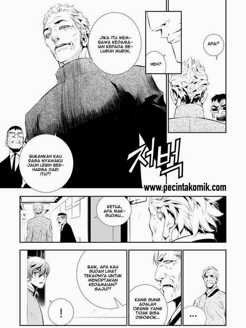 The Breaker New Waves Chapter 150 Gambar 18