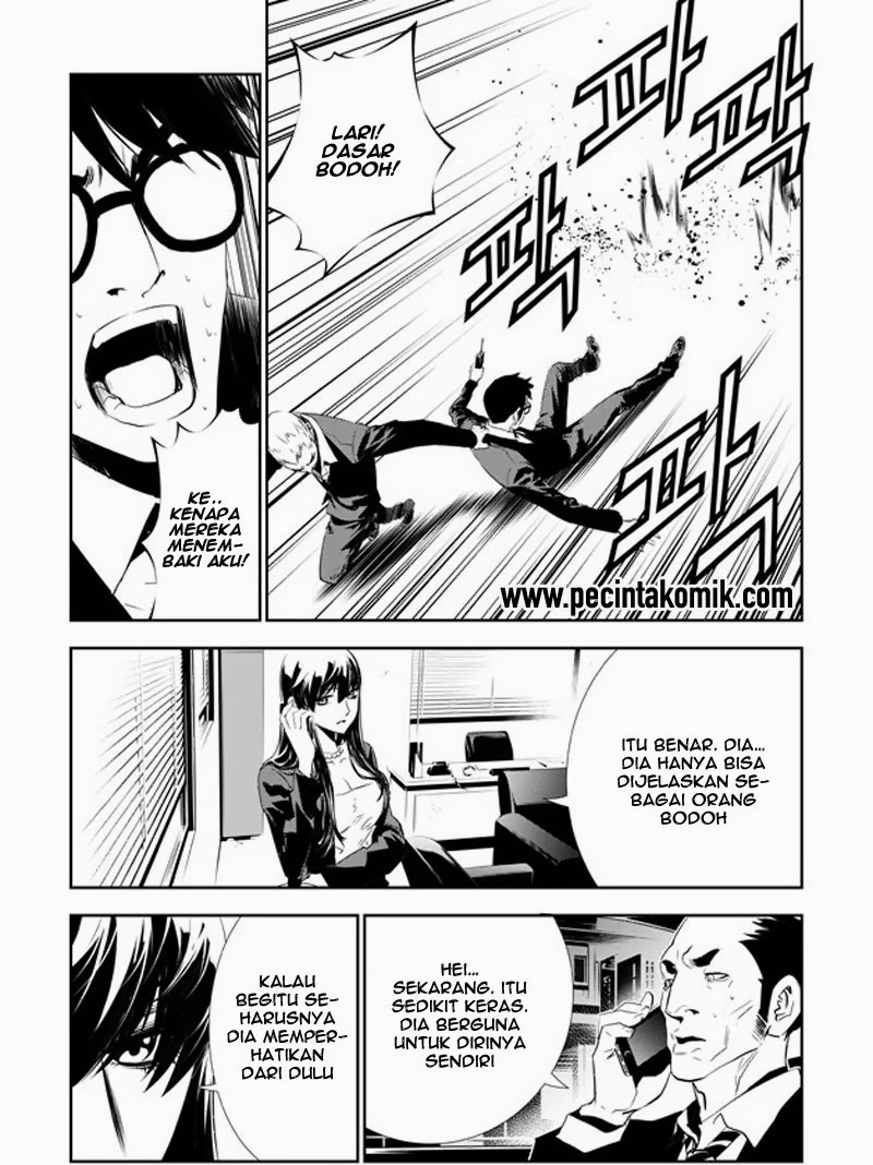 The Breaker New Waves Chapter 148 Gambar 11