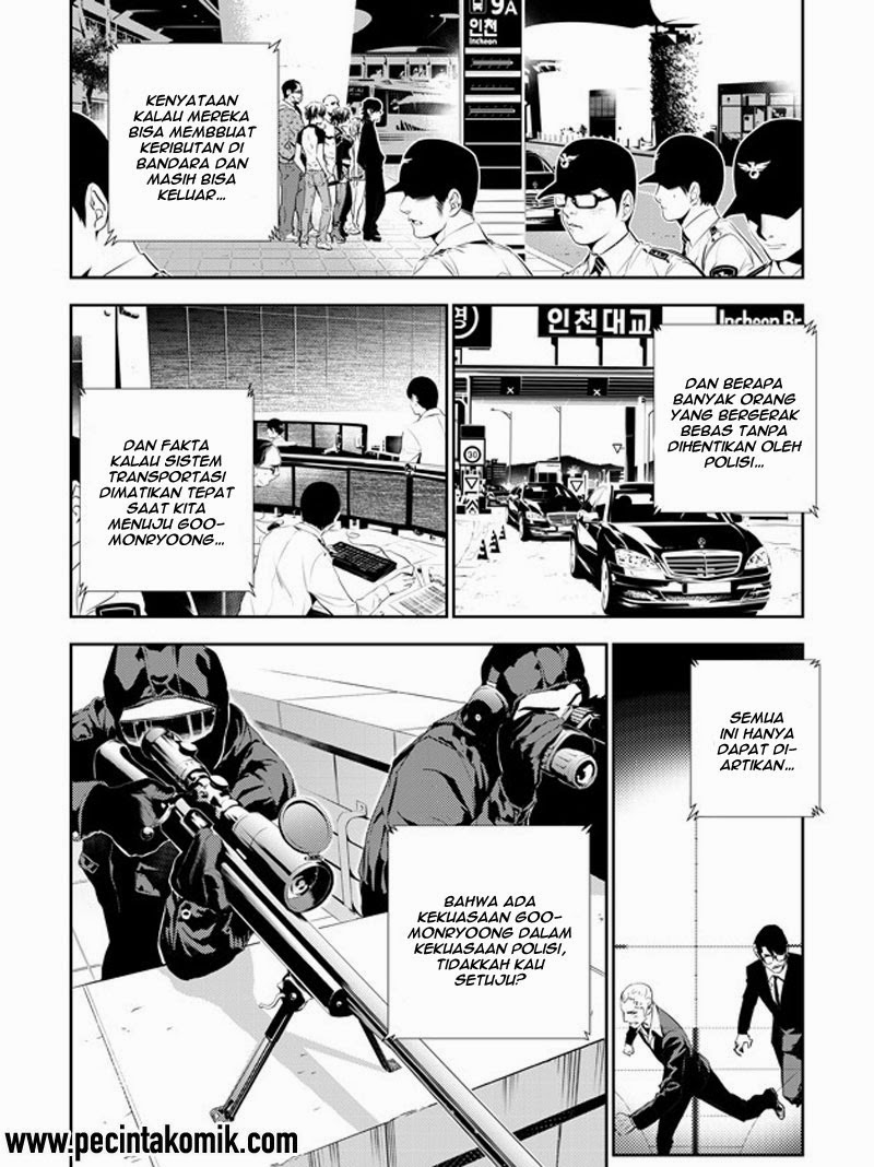 The Breaker New Waves Chapter 148 Gambar 12