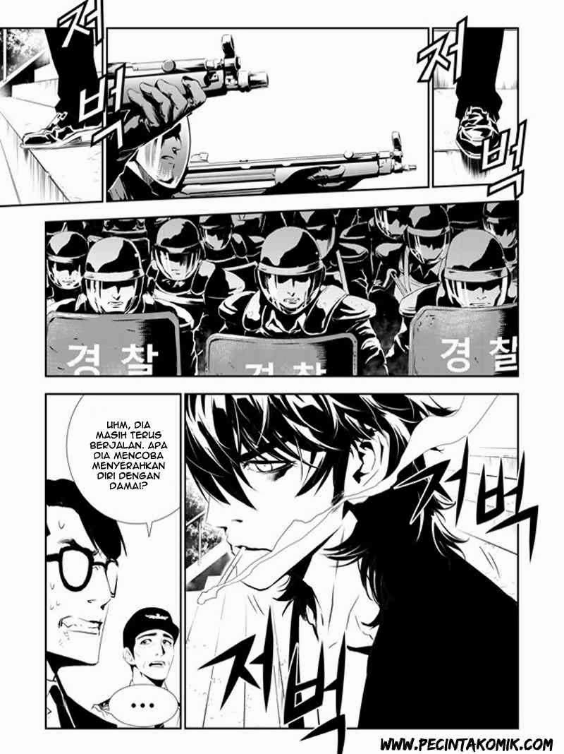 The Breaker New Waves Chapter 147 Gambar 5