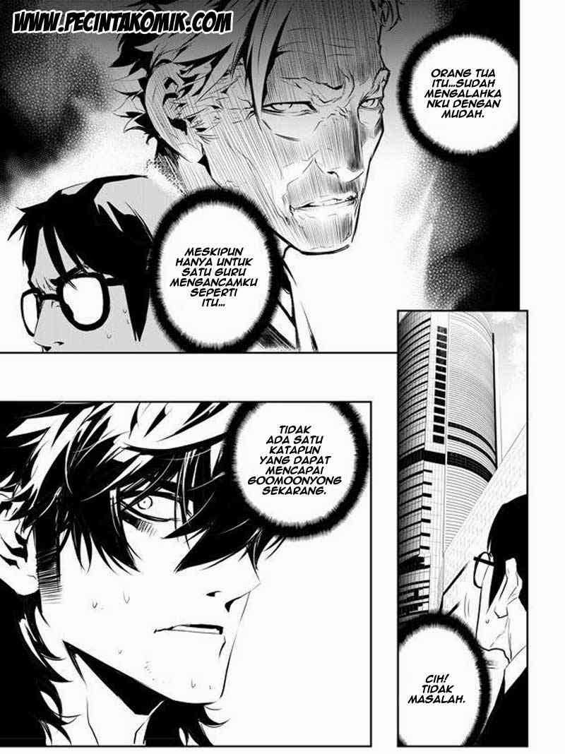 The Breaker New Waves Chapter 145 Gambar 4