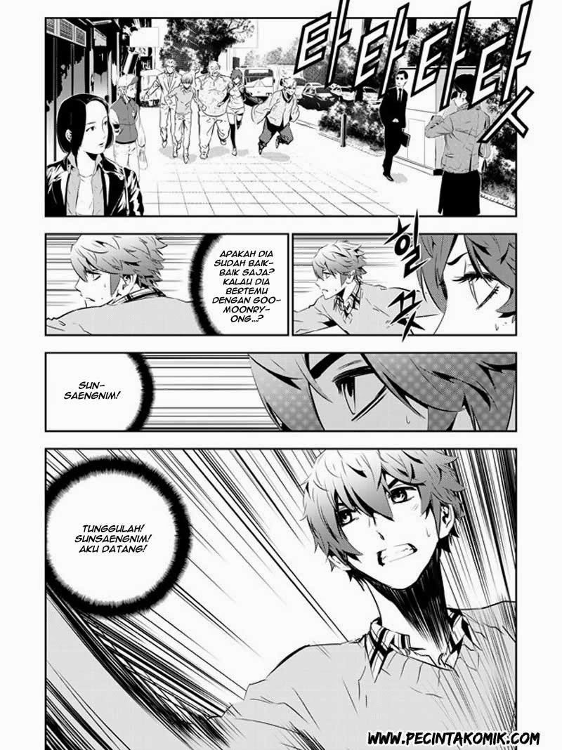 The Breaker New Waves Chapter 140 Gambar 8