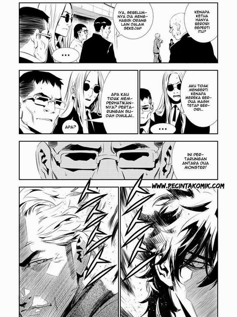 The Breaker New Waves Chapter 140 Gambar 10