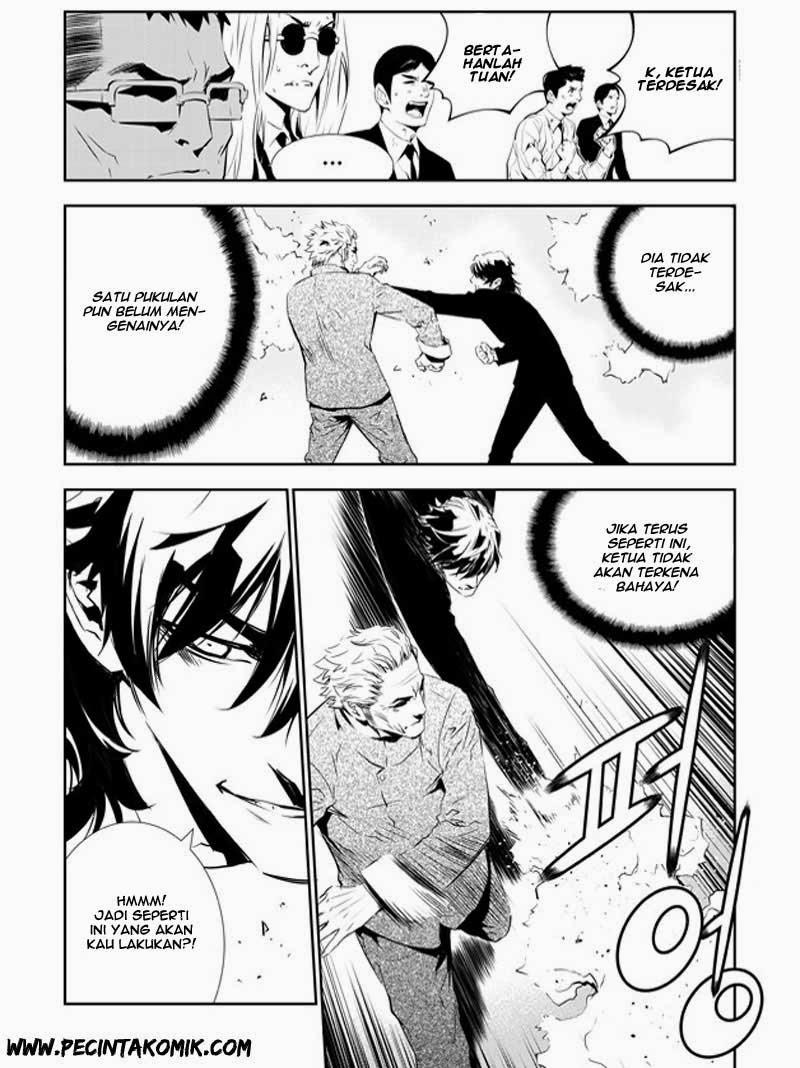 The Breaker New Waves Chapter 140 Gambar 16