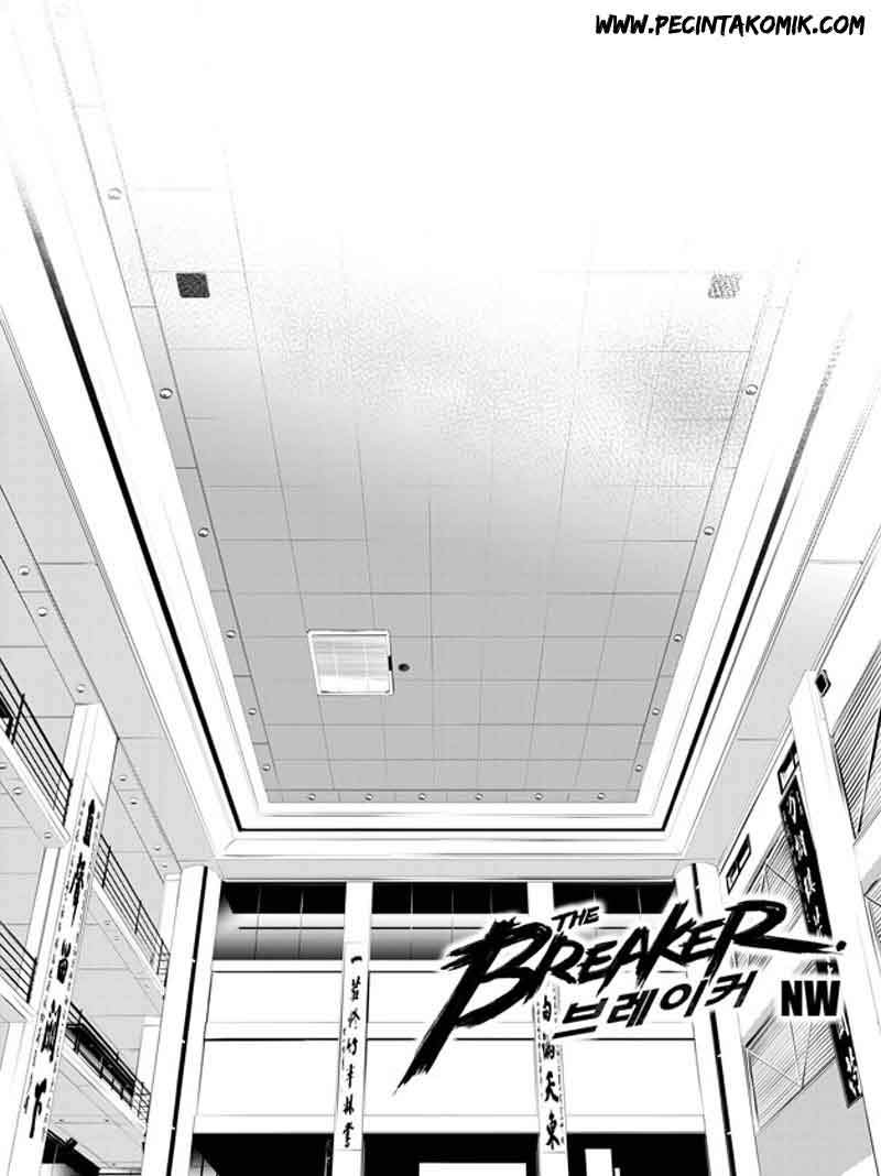 Manhwa The Breaker New Waves Chapter 136 gambar nomor 2