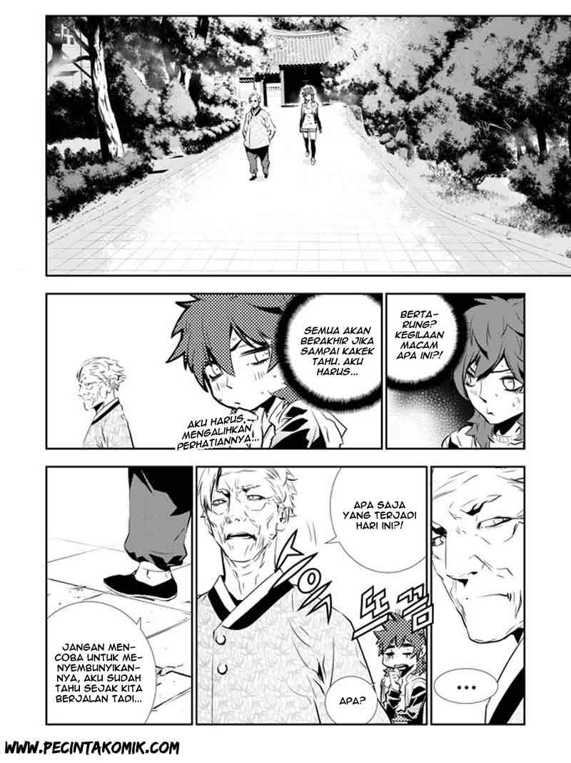 The Breaker New Waves Chapter 135 Gambar 11