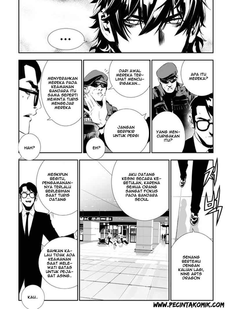 The Breaker New Waves Chapter 134 Gambar 5