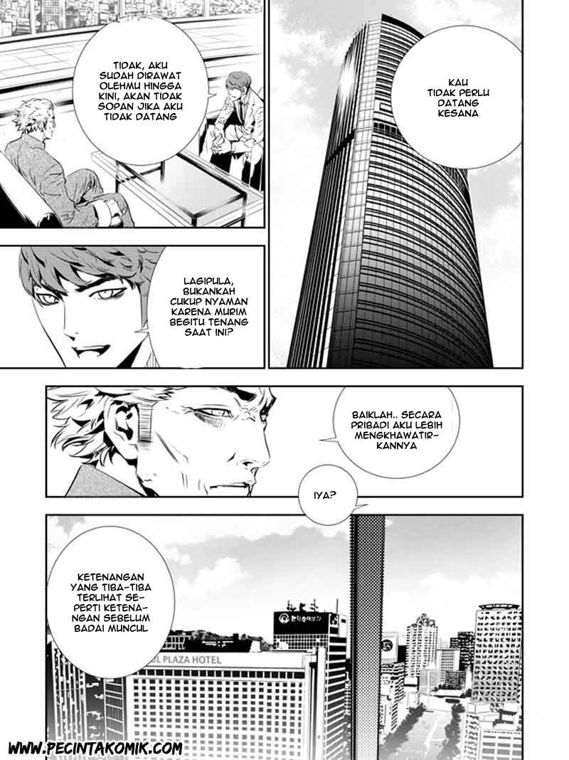 The Breaker New Waves Chapter 134 Gambar 14
