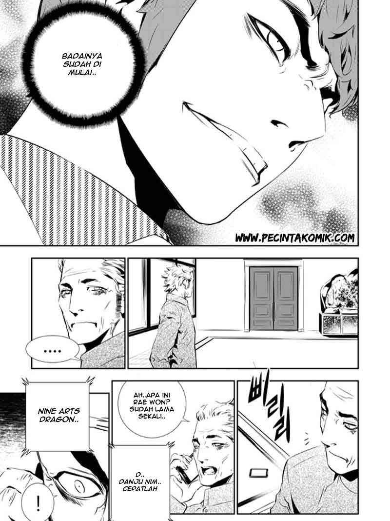 The Breaker New Waves Chapter 134 Gambar 16