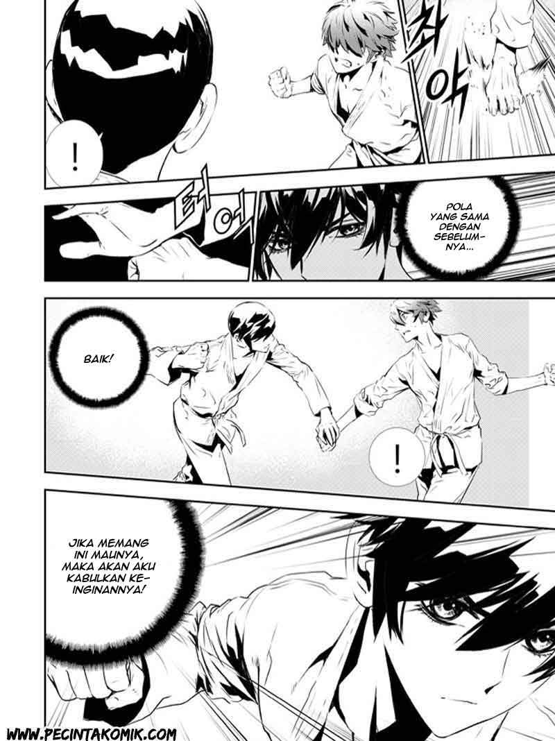 The Breaker New Waves Chapter 133 Gambar 5