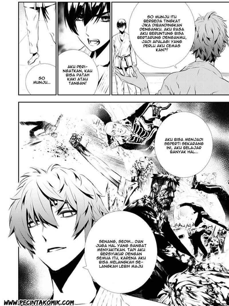 The Breaker New Waves Chapter 133 Gambar 13